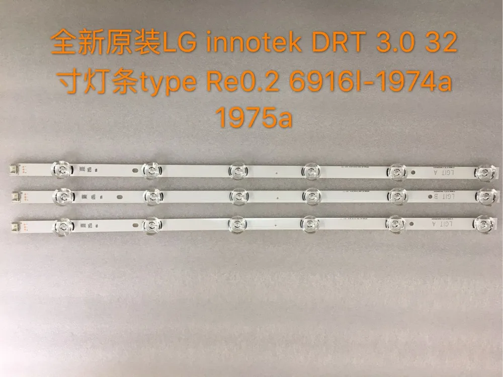 3x светодиодный фонарик для LG innotek Drt 3 0 32 &quot A/B 6916l 1974A 1975A 32MB25VQ lv320DUE 32LF5800 SUNG WEI 55VO E74739