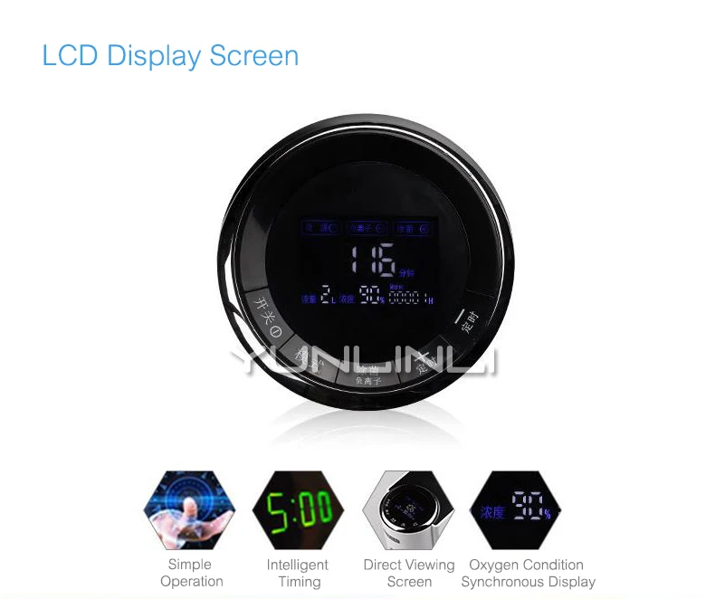 

YUNLINLI Household Oxygen Generator Portable Oxygen Concentrator for the Elderly and Pregnant Women 2L Oxygen Concentrator XY-5