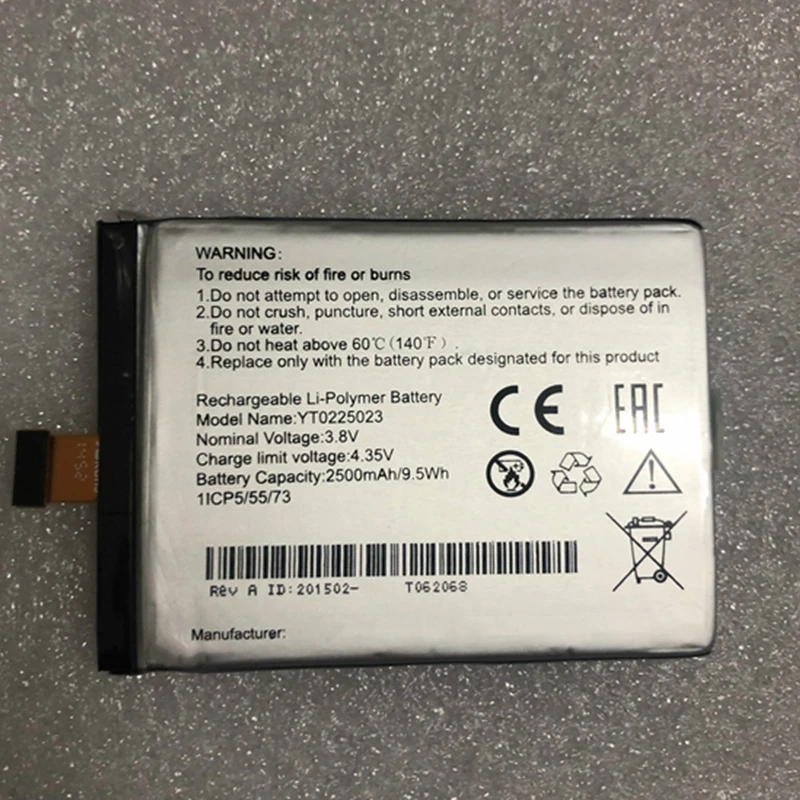 Срочная распродажа ограниченный запас 2500mAh YT0225023 запасная батарея для YotaPhone2 YD206