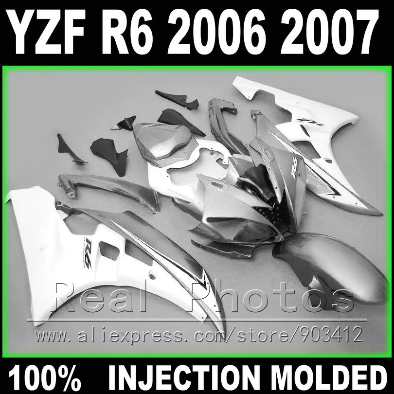Бесплатно на заказ боди для YAMAHA R6 обтекатель 2006 2007 литья под давлением белый