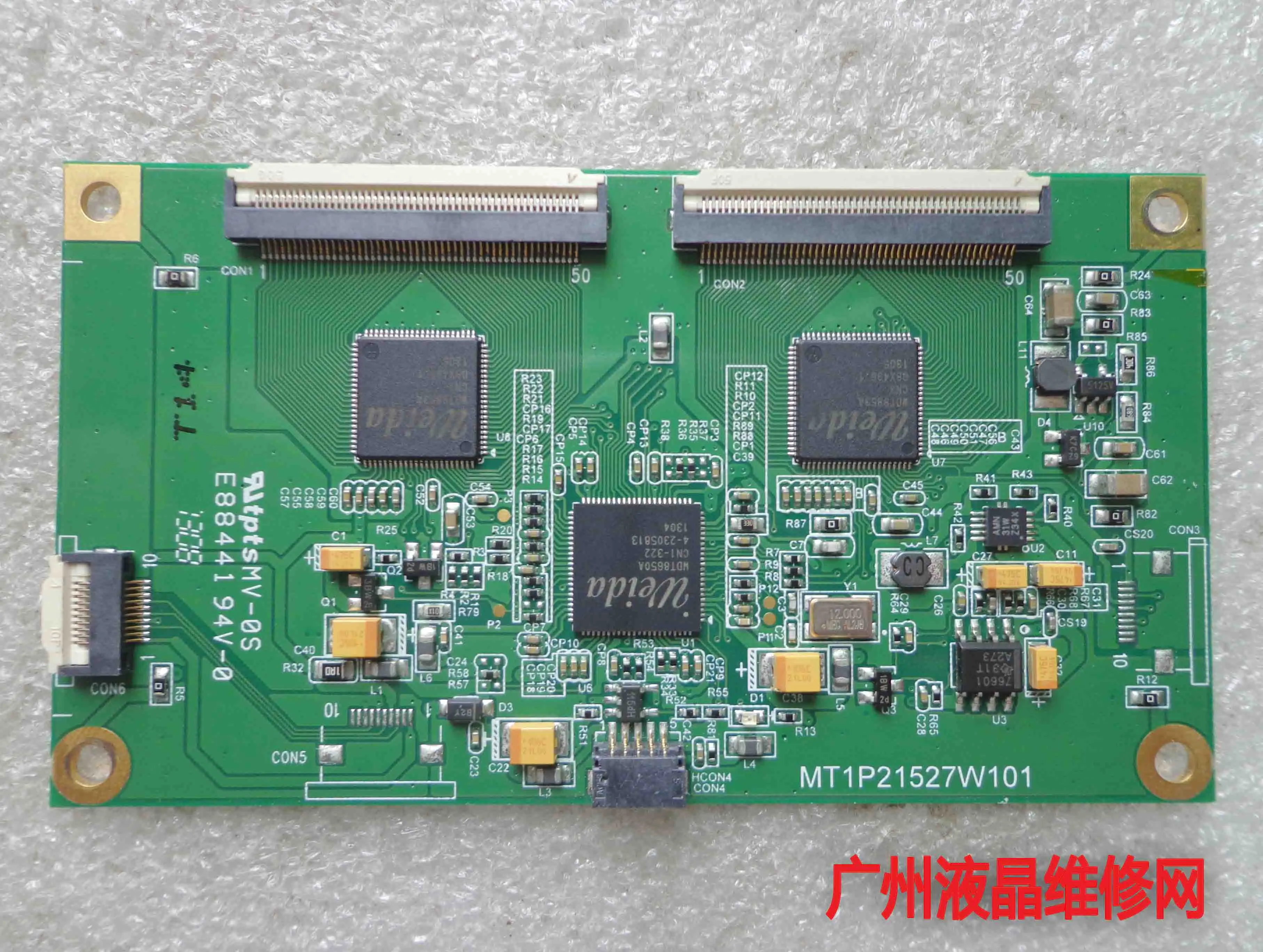 

logic board E88441 94V-0 MT1P21527W101 MT9C21535AU01