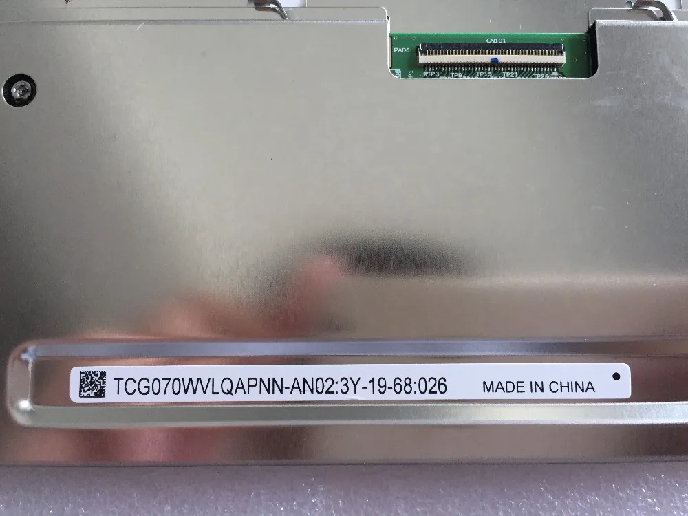 7 0 дюймовый ЖК дисплей TCG070WVLQAPNN AN02|display lcd|display 7display lcd |
