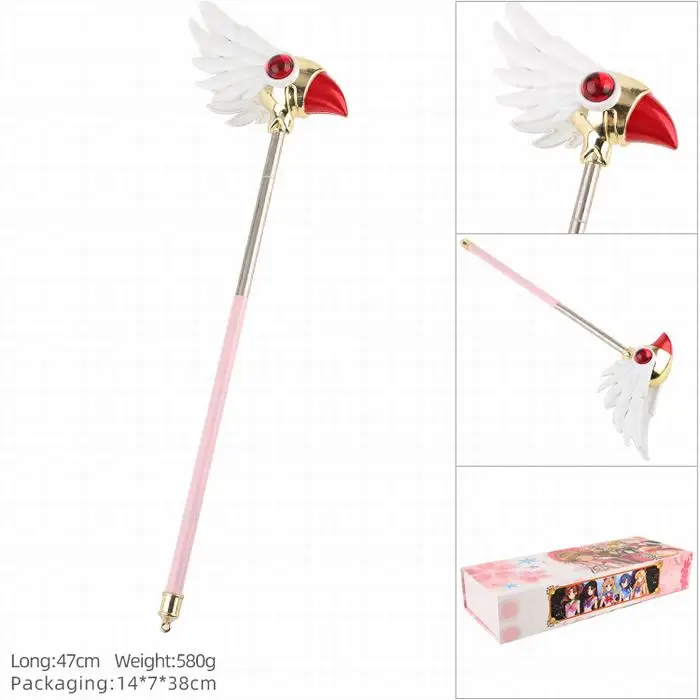 Anime Cardcaptor wand Toy Sakura Clow Bird Head Clear Card Captor Birdhead Star Wings Magic Wand Cosplay Model Doll  42/47/53cm