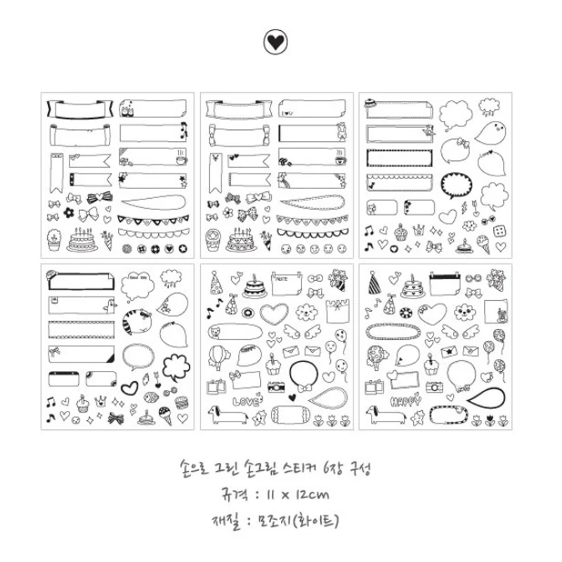 6 листов/набор наклейки на календарь для скрапбукинга|paper stickers|stickers for scrapbooking6 sheets |