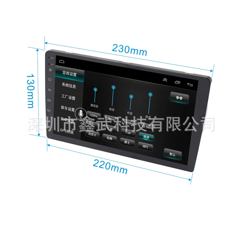 1din Android 8.0 Car Radio 9 inch High Definition GPS automagnitol Bluetooth USB Player 1G DDR3 + 16G | Автомобили и мотоциклы