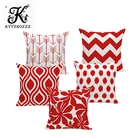 Декоративная Бархатная подушка в скандинавском стиле, красно-белого цвета, геометрический рисунок, чехлы для домашнего декора, чехол для диванной подушки, 45x45 см
