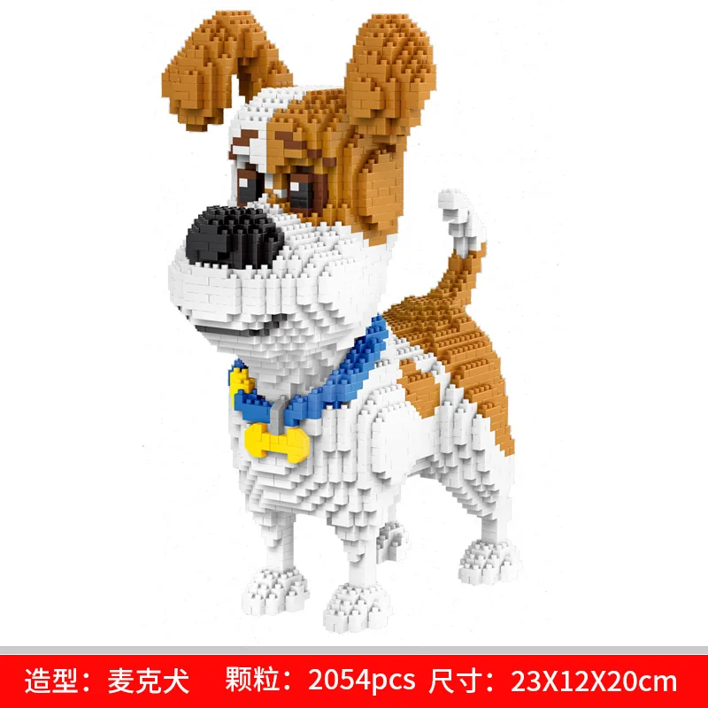 YZ6638 Микро блоки собака модель маленькие кирпичи такса игрушка в сборе brinquedos Шнауцер фигурка Хаски дети подарки игрушки для детей - Цвет: YZ6638