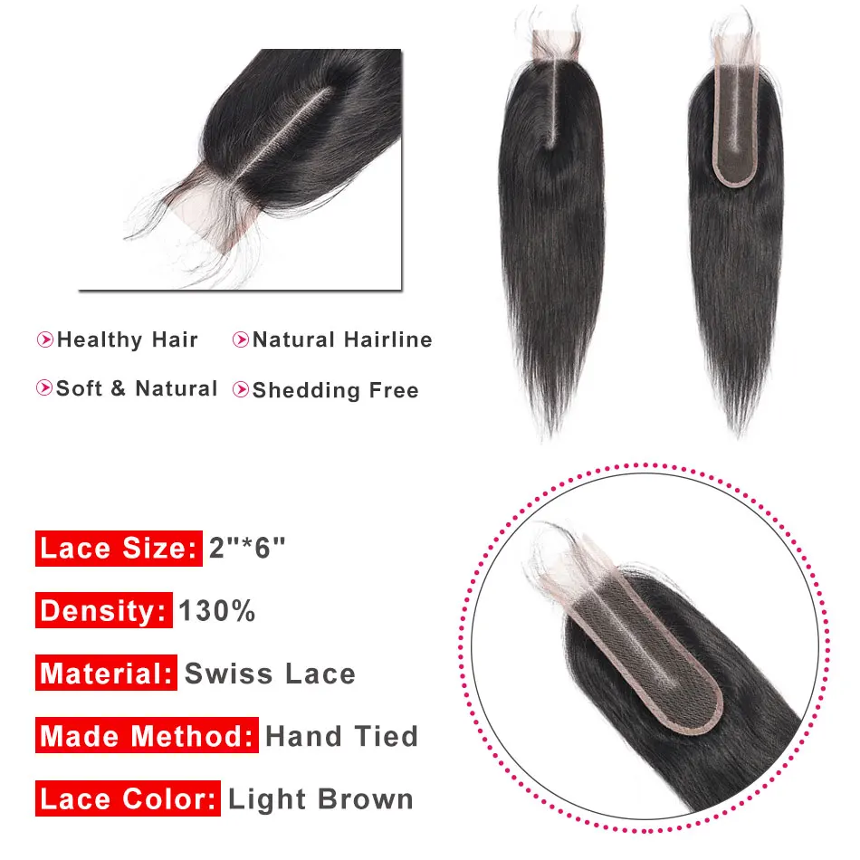 Прямые пучки волос с закрытием бразильские плетение человеческие 2x6 не Remy