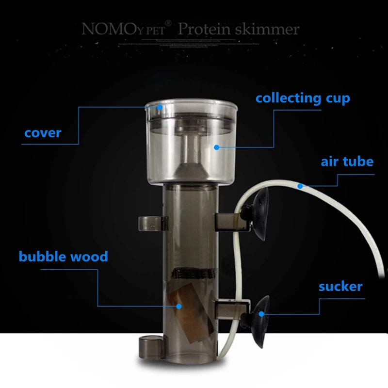 Древесно пузырьковый протеиновый скиммер для морского аквариума менее 45/70 галл.