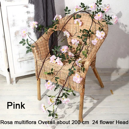 Rosa Pink 200cm Xuanxiaotong сиреневые искусственные цветы лоза Магнолия цветок розы из ротанга для весны свадебная АРКА аксессуары подвесная настенная гирлянда - Цвет: Rosa Pink 200cm