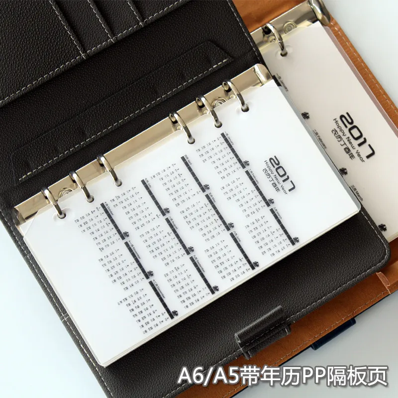 Пескоструйная пластиковая сегодня линейка для filofax, записная книжка с листом/a5 a6 кольцевая линейка