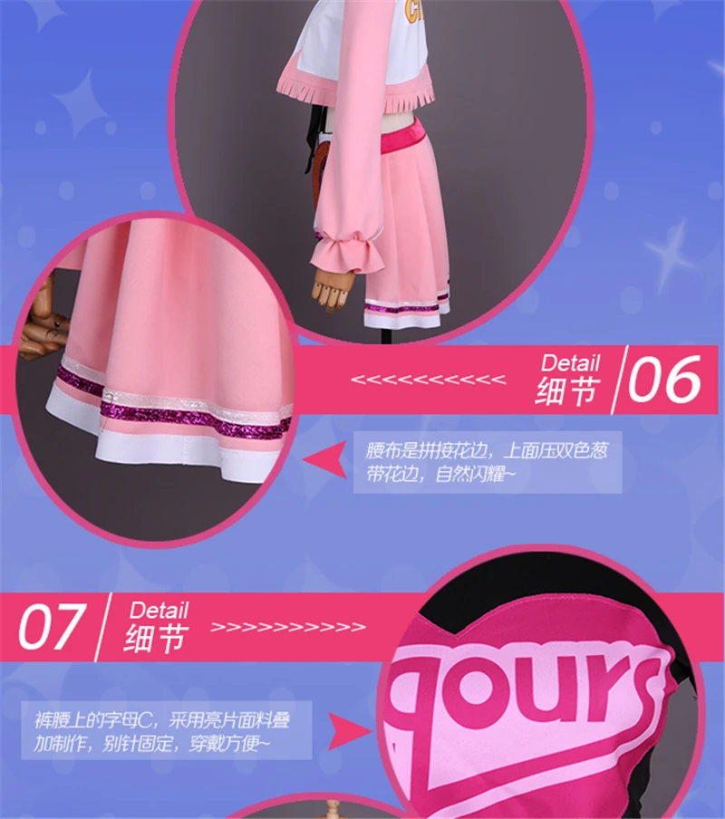 Японский Lovelive Солнечный свет чудо волна Aqours takami chika Косплей Костюм для танцев индивидуальный заказ платье для девочек