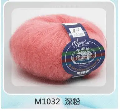 32 dark pink 24-25 г/шар Ангола теплые чувства Тонкая Шерсть-мохер пряжи плюшевые тонкой шерсти крючком ручной Вязание - Цвет: 32 dark pink