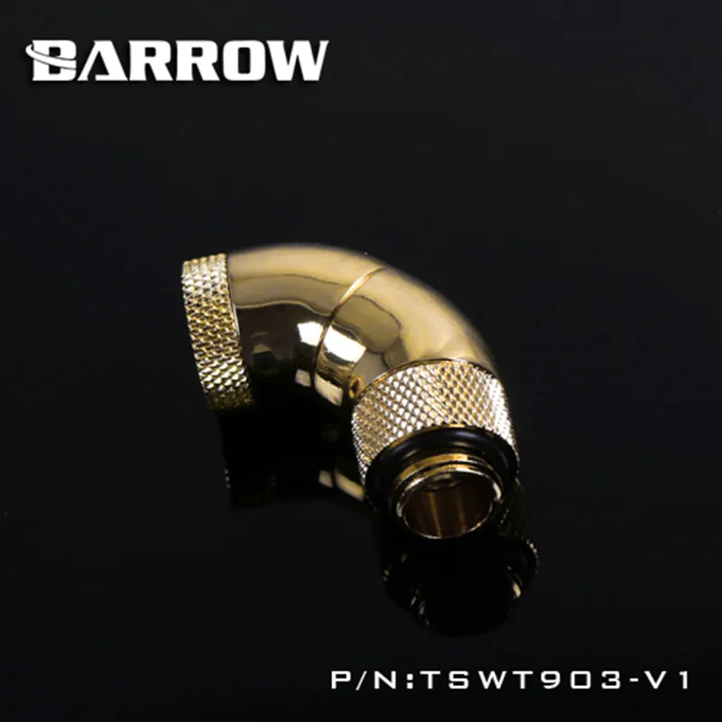 Барроу G1/4 &quotБелый Черный Серебряный Три вращающихся 90 градусов 360 вращающийся