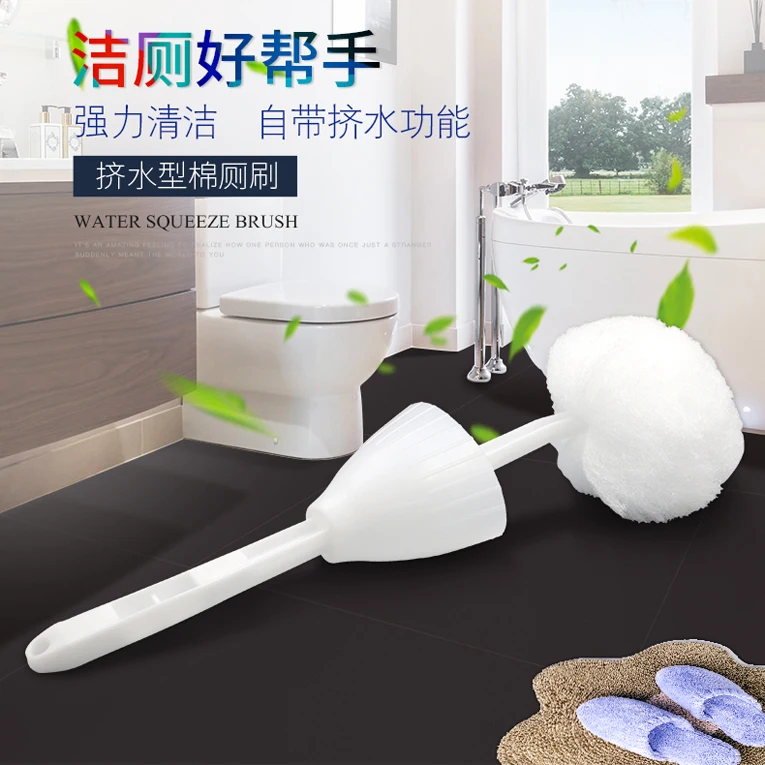 

Wash toilet brush, Toilet clean toilet toilet soft brush, toilet cleaning brush. with handle can squeeze water cotton brush,