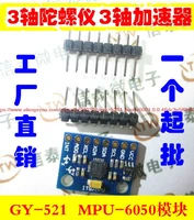 5pcs gy 521 mpu 6050 mpu6050 module 3 axis analog gyro sensors 3 axis accelerometer module