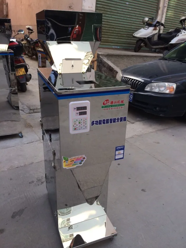 Automatic Food weighing packing machine 20-3000g powder granular tea hardware filling machine Double vibrator exquisite version