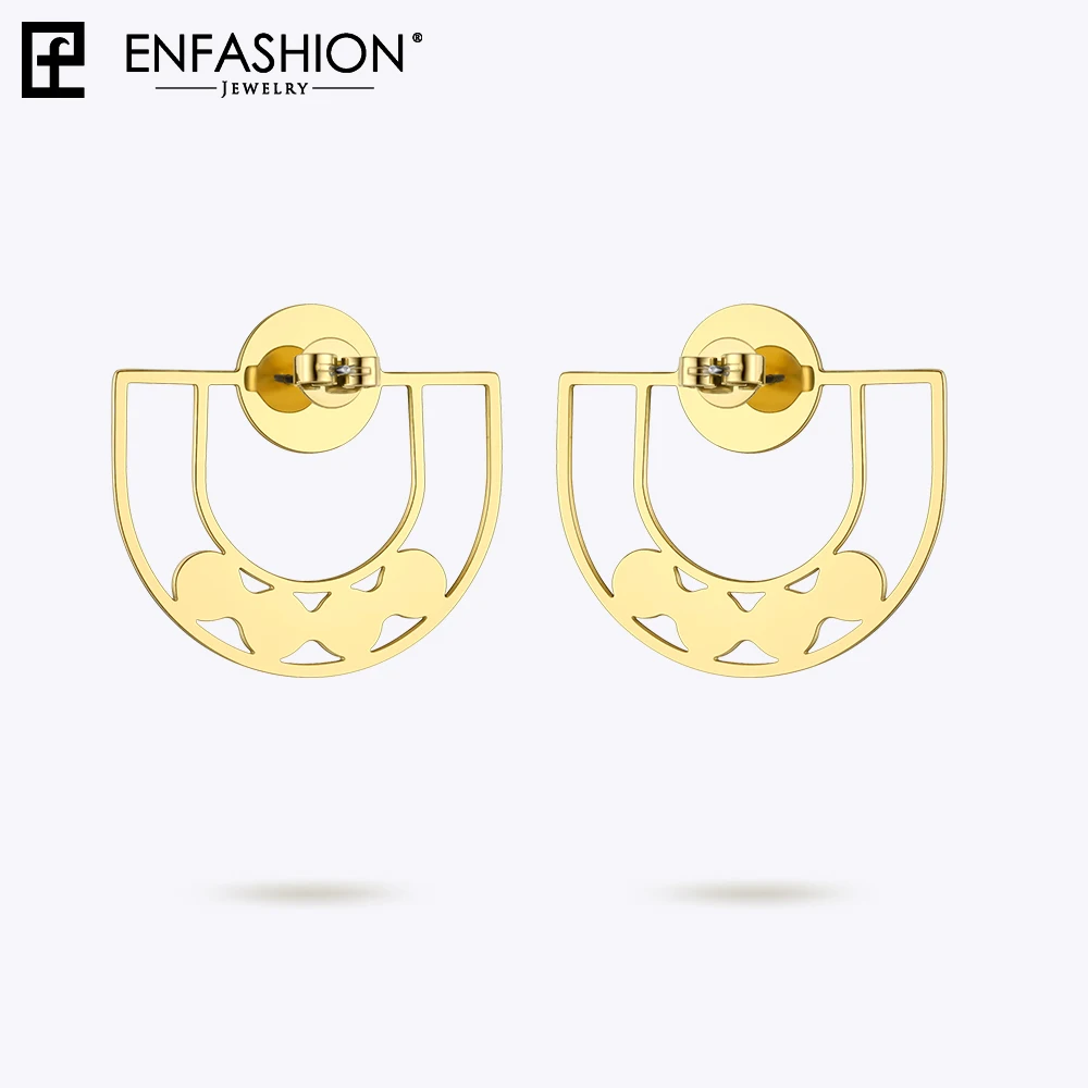 Женские серьги гвоздики из нержавеющей стали Enfashion U and Pearl модные ювелирные