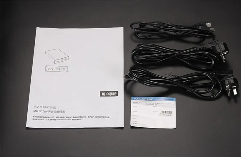 R-053 MUSILAND MD12 32bit/384 кГц/DSD прямой поток цифровой USB вход, DAC winXP/7/8, MAC OS X Android ПК Hi-Fi 3,5 мм 6,25 мм Выход