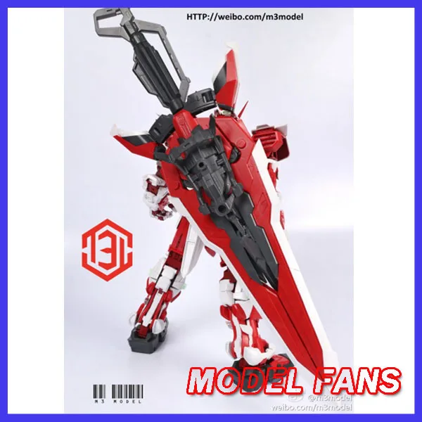 

MODEL FANS M3 model / PG 1: 60 / Red Heresy special / large sword backpack / gift water paste / free shipping
