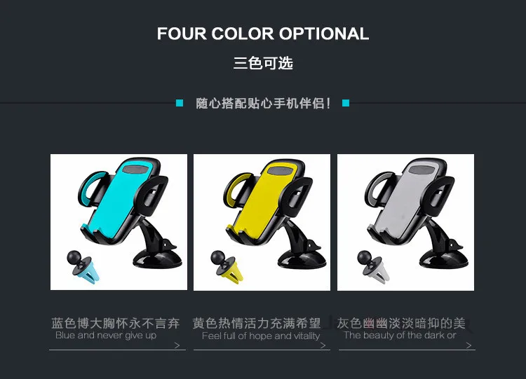 Jake. Secer Универсальный Автомобильный держатель для мобильного телефона 360