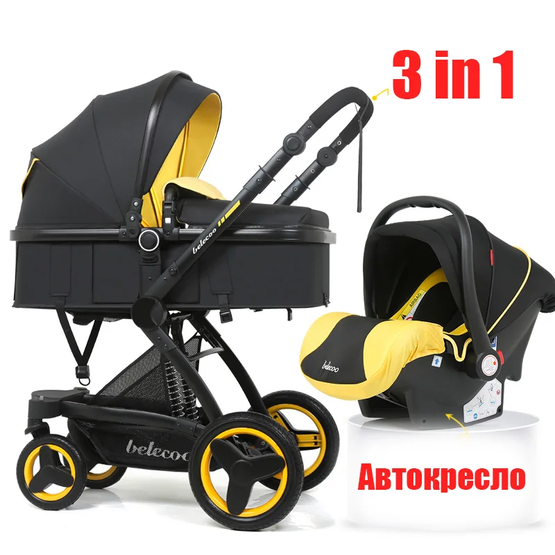 colour5 Belecoo детская коляска 3 в 1 есть также 2 в 1 по России - Цвет: colour5