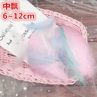 1Pack Sweet Color Turkey Feathers Chicken Plumes Marabou for Carnival Halloween Christmas DIY Craft Decor | Дом и сад