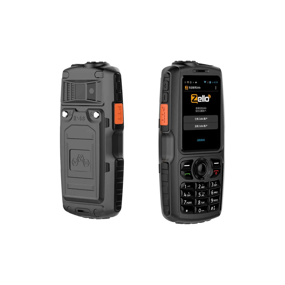 New A18 3G Radio UHF Intercom IP68 WCDMA / GSM Android4.2.2 with Real-ptt or Zello A17 Upgrade POC Public netowrk Intercom
