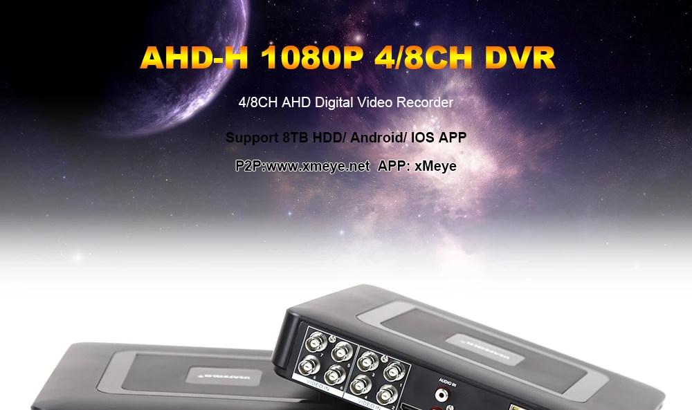 Новое поступление 1080P AHD-H 4/8 каналов AHD DVR рекордер видео рекордер 8 каналов AHD DVR 1080P AHDH для 1080P AHD камеры