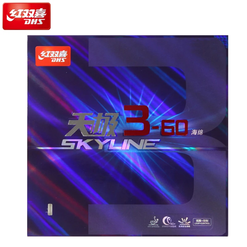 Ракетка для настольного тенниса DHS Skyline TG 3-60 III с оранжевым губчатым покрытием
