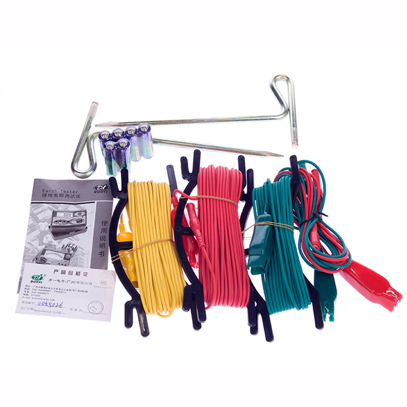 Мегомметр 0 2000 Ом цифровой измеритель заземления DY4100 тестер сопротивления