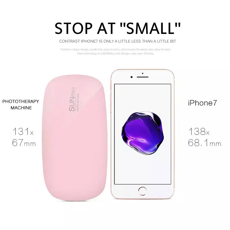 Складные УФ лампы LIDAN SUN MINI 6 Вт с 2 зубчатыми лампами гель и мышью для ногтей