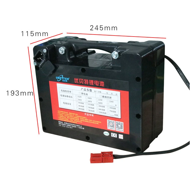 

High quality 24V 20AH/25AH/30AH Lithium Li-ion Rechargeable Battery for E-bikes/E-wheelchairs outdoor emergency Power bank
