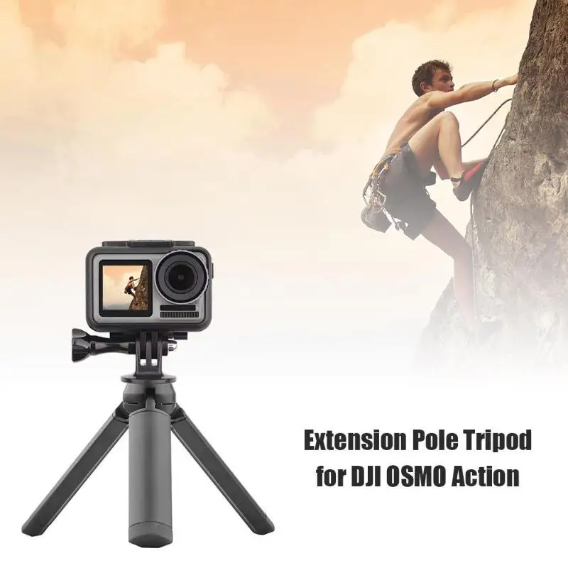 Удлинительный штатив для экшн камеры DJI OSMO|Селфи-моноподы| |