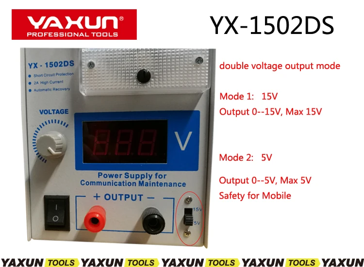 YAXUN YX-1502DS 15 В 2A Регулируемый двойной постоянного тока, регулируемый Питание для мобильного телефона использования Ремонт