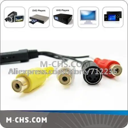 Easycap USB 2.0 Video TV DVD VHS Audio Capture Adapter | Безопасность и защита