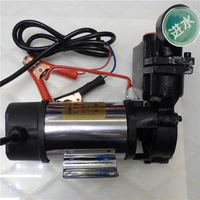 48v dc lift 15m stainless steel self priming pump well pumps