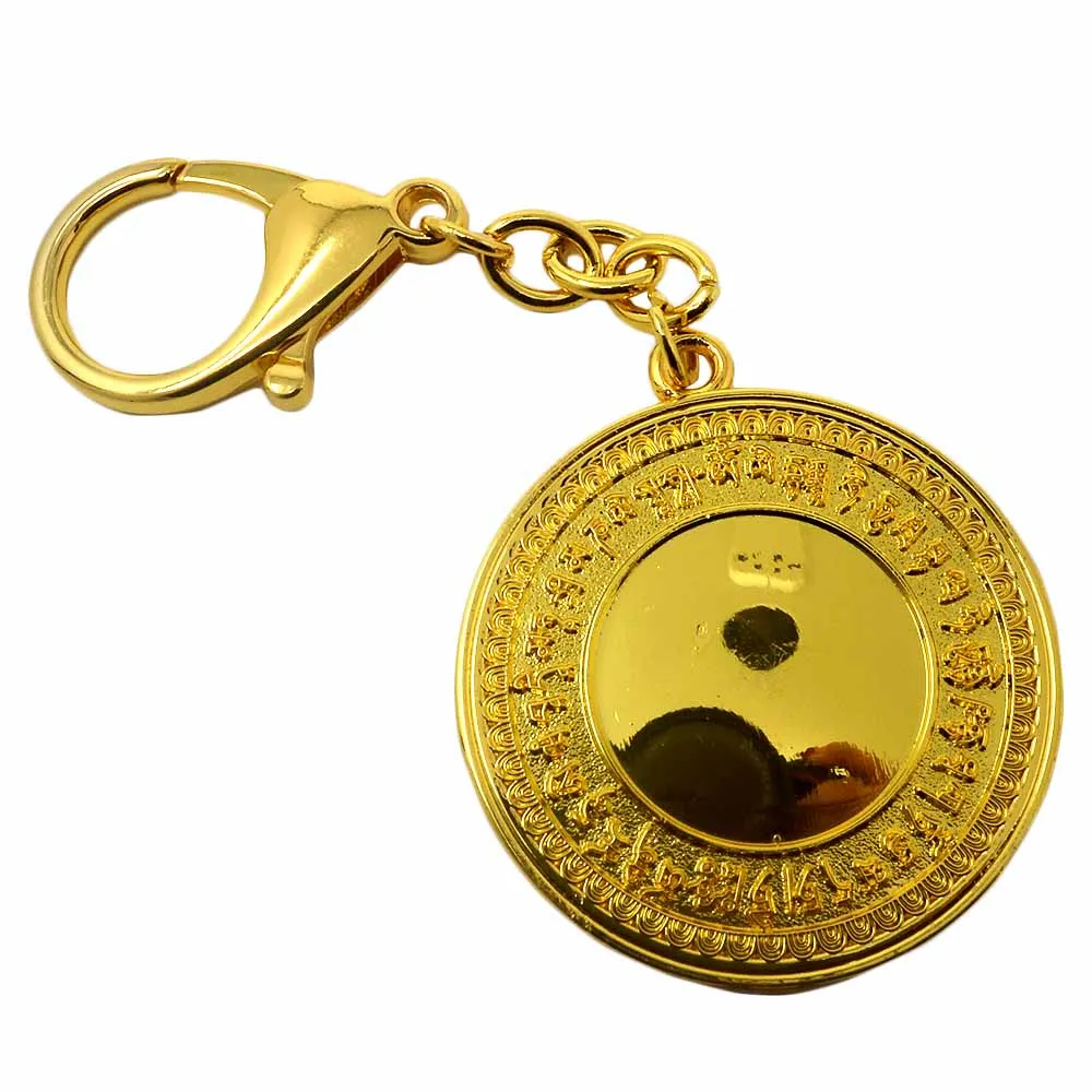 Feng Shui Precious Horse Keychain New W3755 | Дом и сад