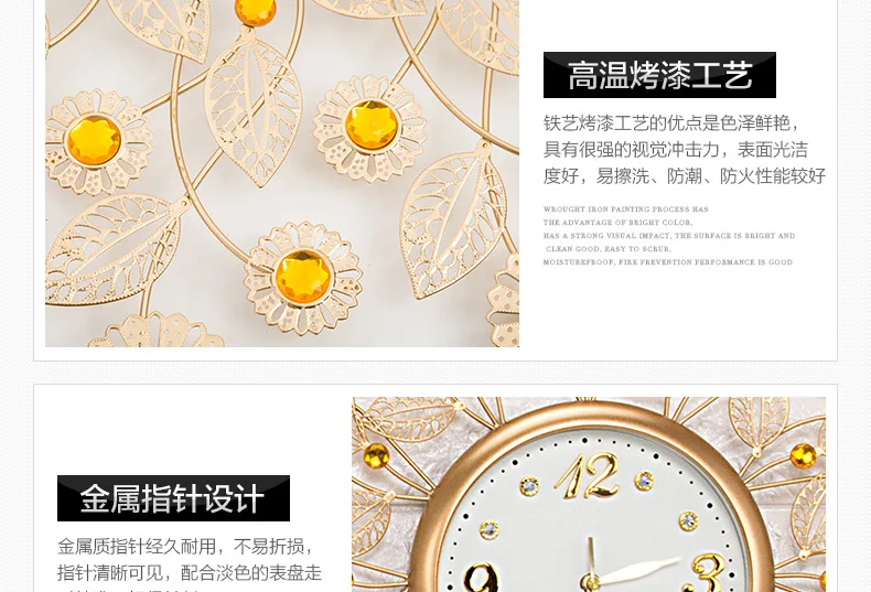 Hot, Chinese Creative Golden Wrought Iron 3D Wall Clock Modern Home Clock Living Room Mute Clock Fashion Decorative Quartz Clock