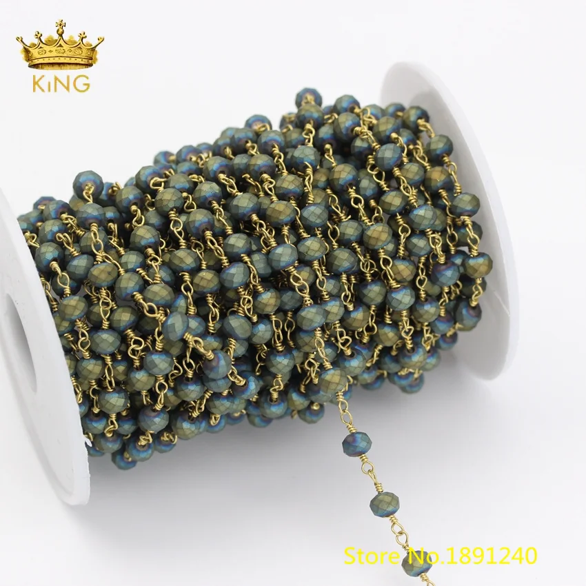 

5M/lot Matted Glass Beaded Chains Findings,Frosted Crystal Glass Beads Wire Wrapped Brass Chain Crafts Bracelet Anklet Wholesale