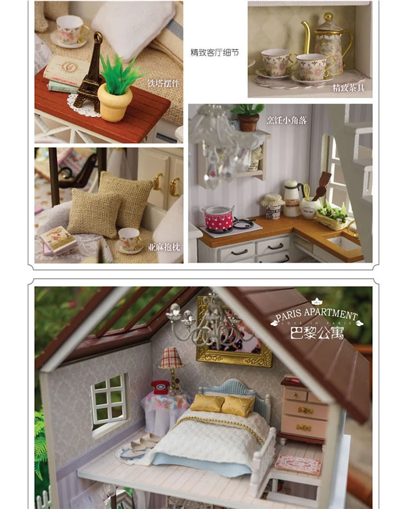 Сборный набор миниатюрных моделей сделай сам деревянный кукольный дом с вилкой в