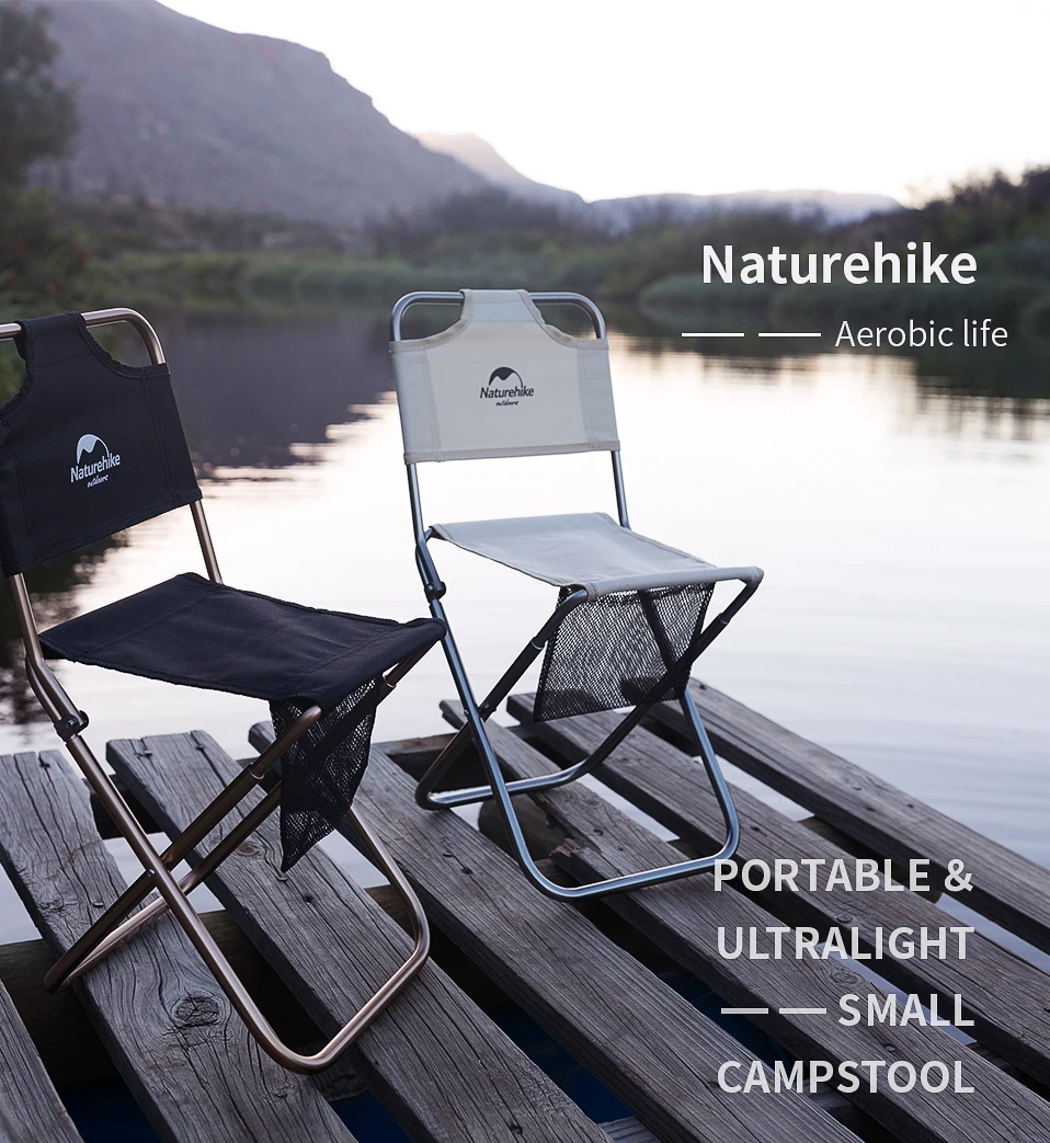 Naturehike алюминиевый сплав рама 600D ткань Оксфорд ткань открытый кемпинг складной стул расслабляющий отдых спинка стул для рыбалки