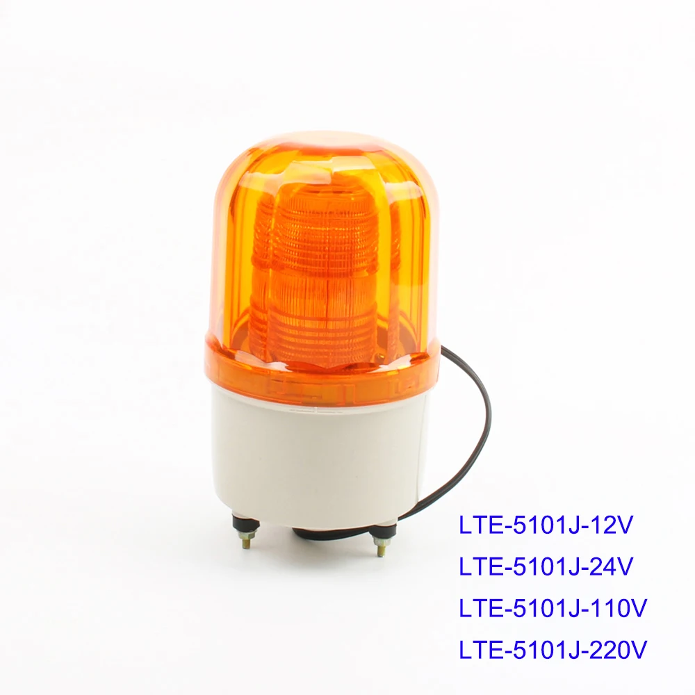 AC220V 110V DC12V 24V LTE 5101J Профессиональный индикатор промышленный вращающийся