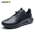 Кроссовки спортивные Onemix, для мужчин, микрофибра, цвет в ассортименте