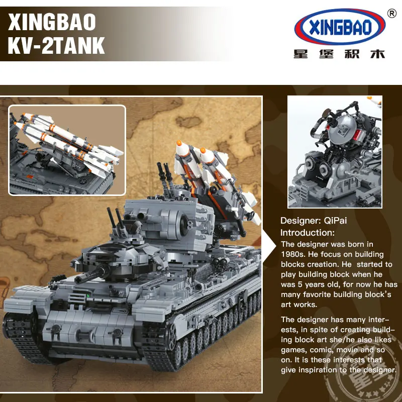 XingBao 06006 3663 шт. Творческий Мпц военные серии KV-2 бак набор образования детей