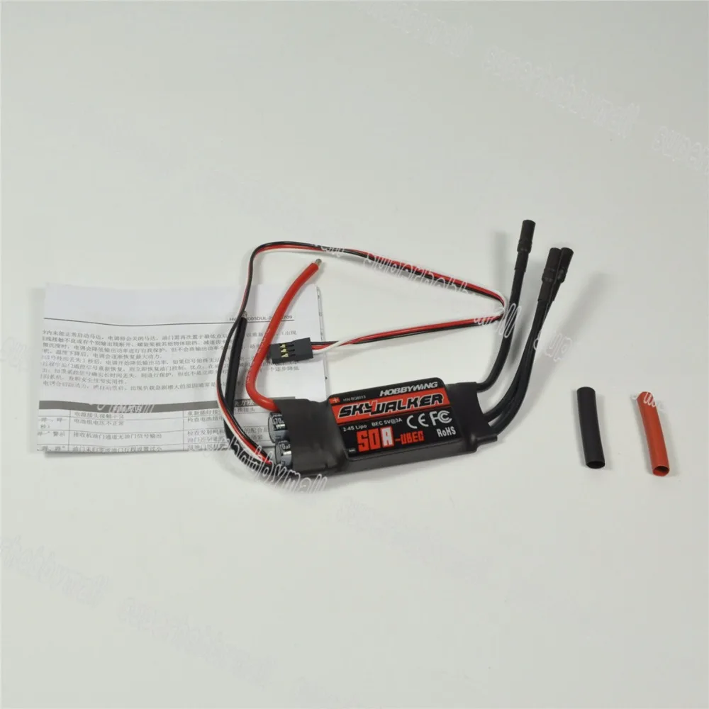 1 шт. регулятор скорости Hobbywing Skywalker 20A 40A 50A ESC с UBEC для радиоуправляемых