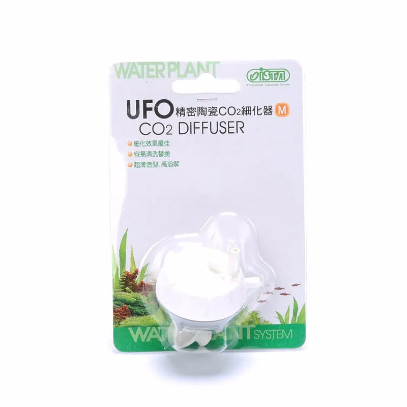 CO2 диффузор супер распылитель ISTA UFO низкое давление водяное растение для аквариума аквариум пейзаж