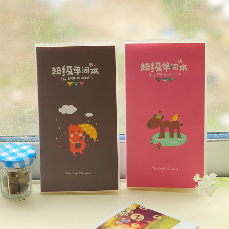 В Корейском стиле ярких цветов супер английские слова книга прекрасные студенты