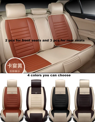 Высокое Качество Специальные Кожаные чехлы для сидений автомобиля Для VOLVO V60 XC90 V40