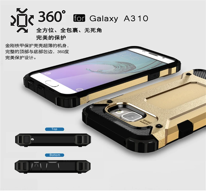 Чехол для Samsung Galaxy A3 2016 силиконовый и пластиковый чехол A310 Fundas |